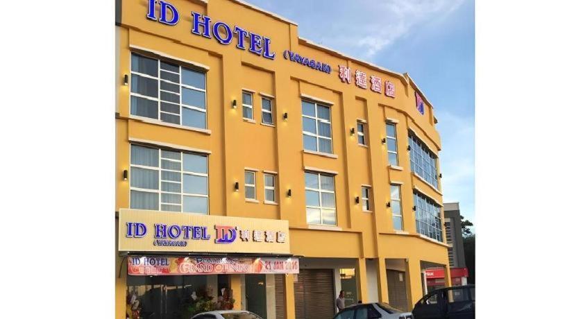 Id Hotel Yayasan Segamat Exterior foto